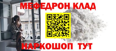 хмурый Тара
