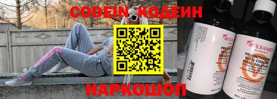 хмурый Тара