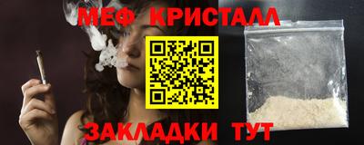 Альфа ПВП Тверь