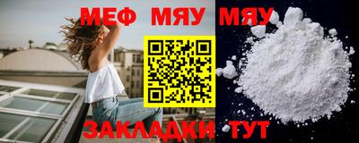 Альфа ПВП Тверь