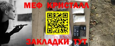 Альфа ПВП Тверь
