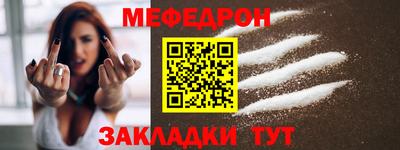 хмурый Тара