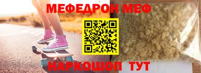 Альфа ПВП Тверь