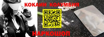 Альфа ПВП Тверь
