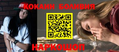 хмурый Тара