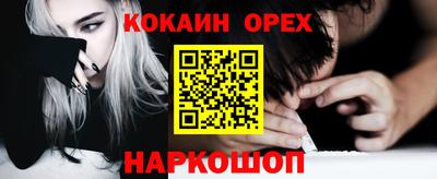 Альфа ПВП Тверь
