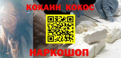 хмурый Тара
