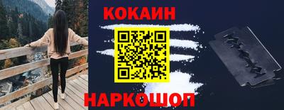 хмурый Тара