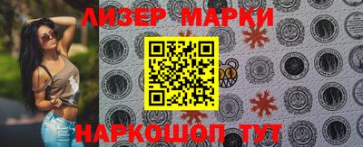 хмурый Тара