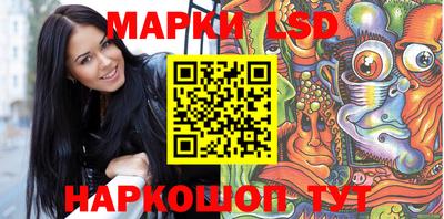 спиды Татарск