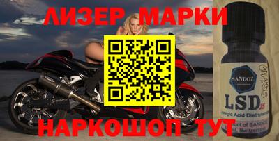 спиды Татарск