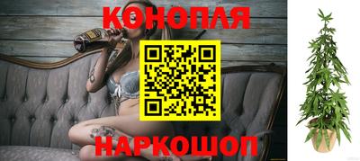 спиды Татарск