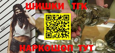 спиды Татарск
