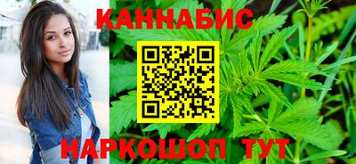спиды Татарск