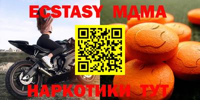 хмурый Тара