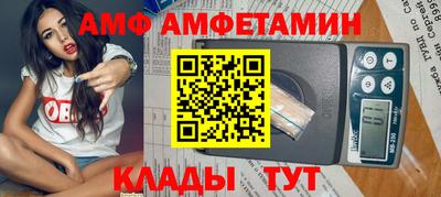 Альфа ПВП Тверь