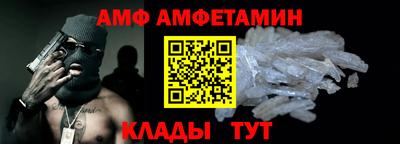 Альфа ПВП Тверь