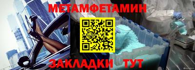 хмурый Тара