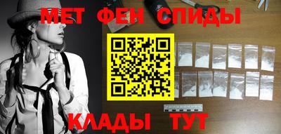 хмурый Тара