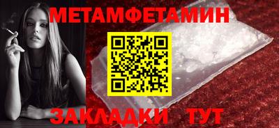хмурый Тара