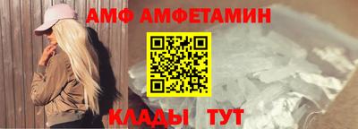 Альфа ПВП Тверь
