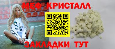Альфа ПВП Тверь