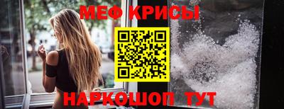 хмурый Тара