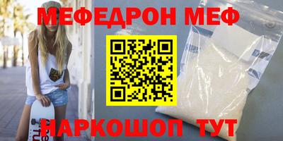 хмурый Тара
